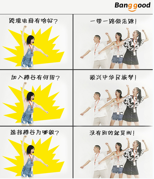 圖片4.png